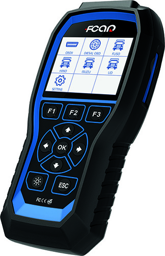 (image for) F506 All-In -One HD Code Reader Pro